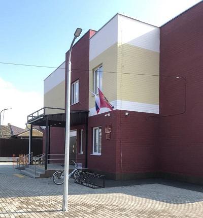 image-1