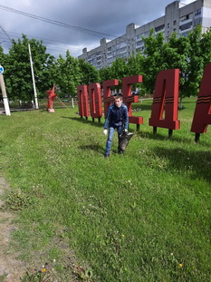 image-1